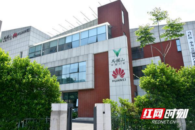 4万亿音视频产业风口，马栏山孵化爆款电影《学爸》的BOT模式