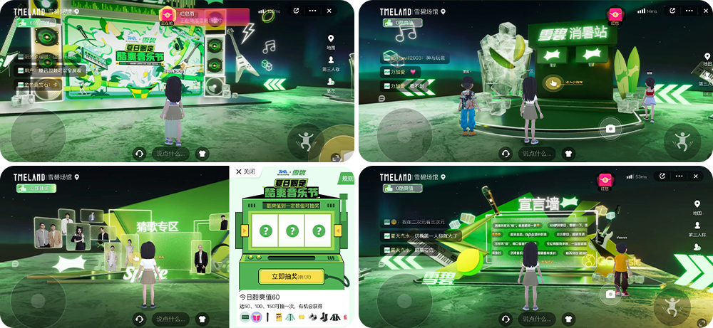 从借势到共创IP，音乐营销如何完成品牌和用户的柔性连接？