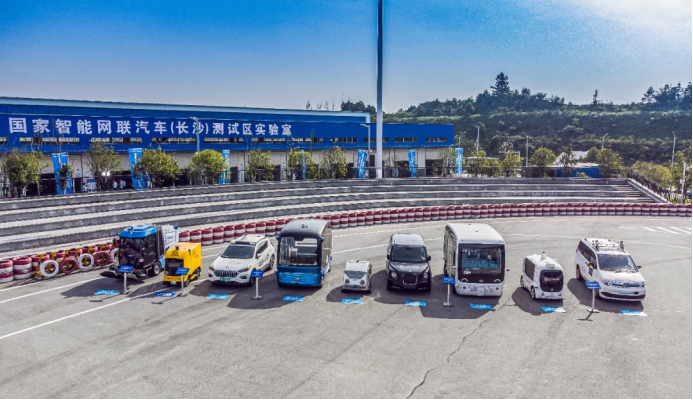 用5年“抱薪”，智能网联成就长沙谋划全球研发中心城市“沸点”