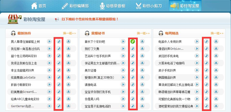 从品质佳作到现象级爆款，《凄美地》再次出圈背后的审美流变