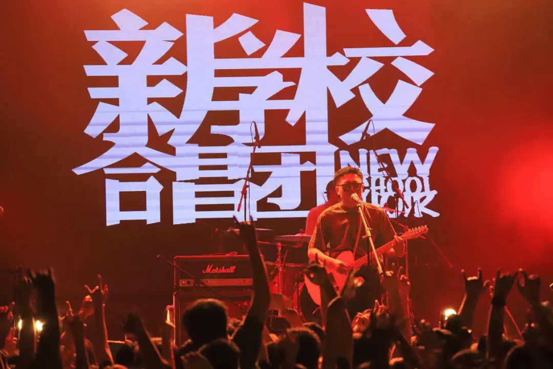 三年后我们为什么仍然爱《乐夏》？