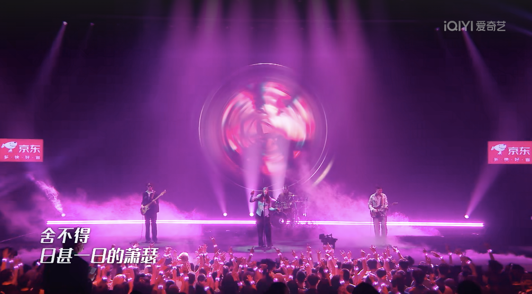 改编赛惊喜不断，狠狠被《乐夏3》乐队实力“创”飞了