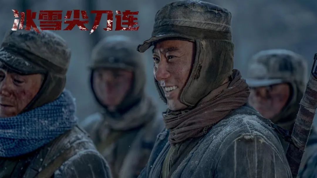 被《冰雪尖刀连》的二排长肖长贵的表演打动后，你会想认识演员薛奇