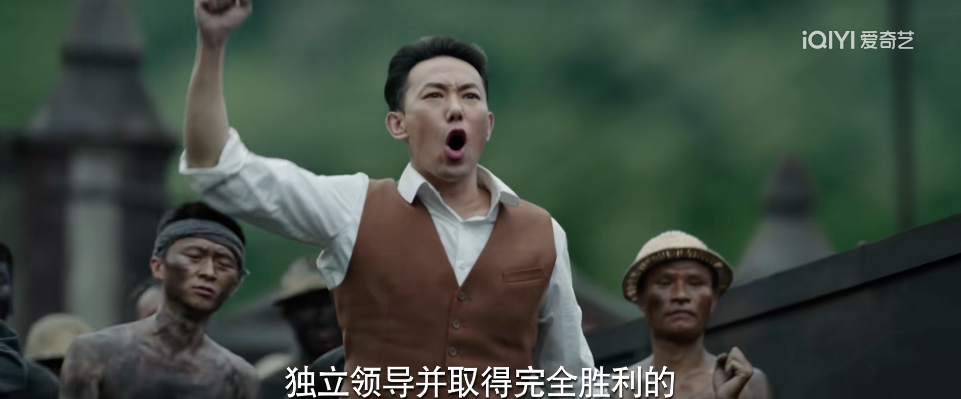 被《冰雪尖刀连》的二排长肖长贵的表演打动后，你会想认识演员薛奇