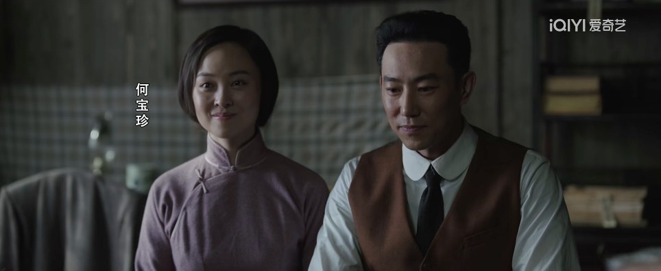 被《冰雪尖刀连》的二排长肖长贵的表演打动后，你会想认识演员薛奇