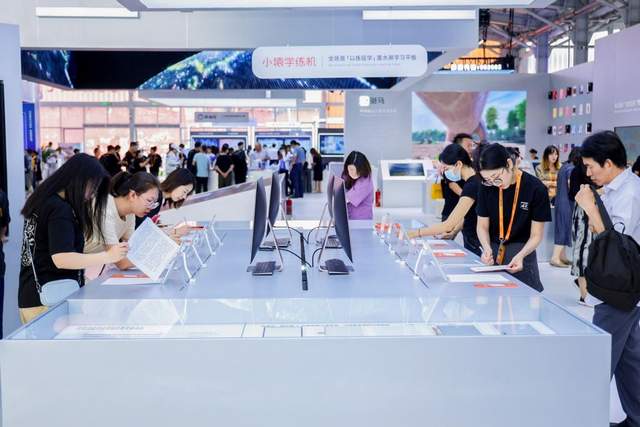 猿力科技携全线数字化产品亮相2023年服贸会，已出海全球超过100个国家