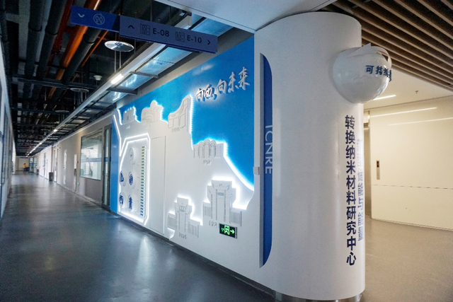 风起西安：成永红和他的储氢范式革命