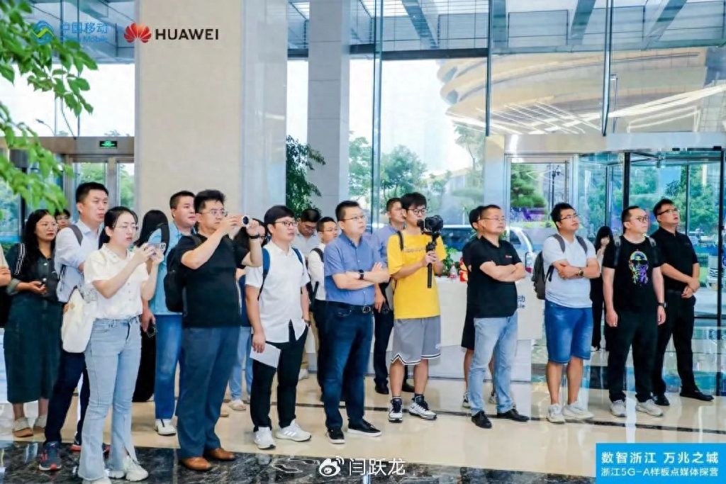 在杭州亚运会开幕之际，揭开5G-A的面纱