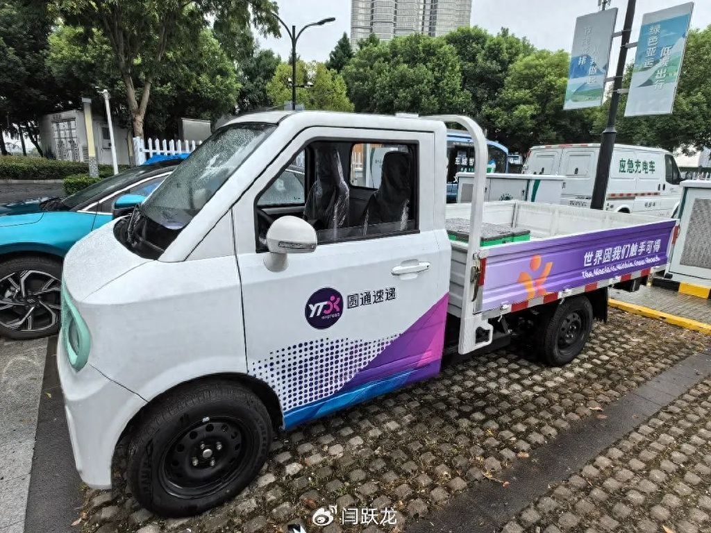 在杭州亚运会开幕之际，揭开5G-A的面纱