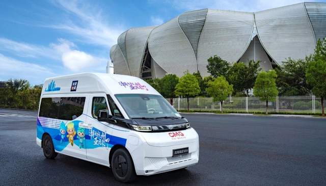 央视新闻“潮涌号”直播车：远程星瀚H、远程超级VAN正式亮相