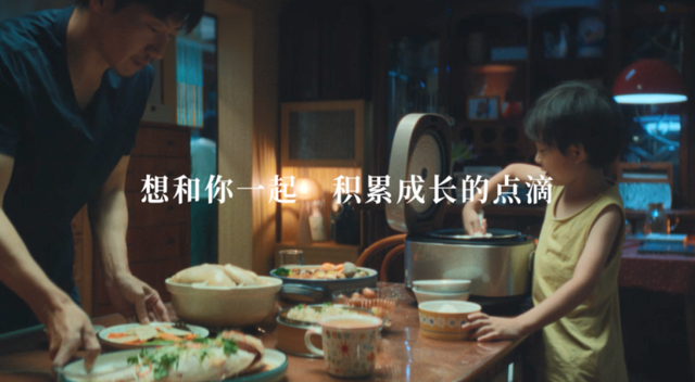 从一碗米饭到一种生活，品牌故事该这样讲述