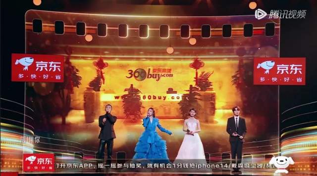 电商X社交X内容，如何共创品牌大事件？