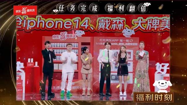 电商X社交X内容，如何共创品牌大事件？