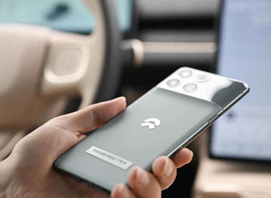 蔚来手机真的来了，汽车厂商造手机真会有人买吗？