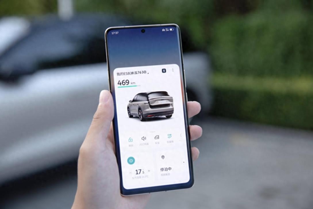 蔚来手机真的来了，汽车厂商造手机真会有人买吗？