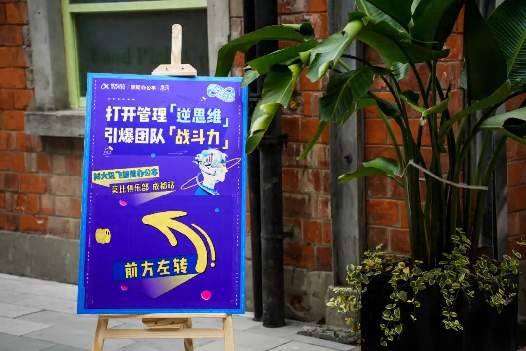 高端产品破局，关键在“用户服务重构”