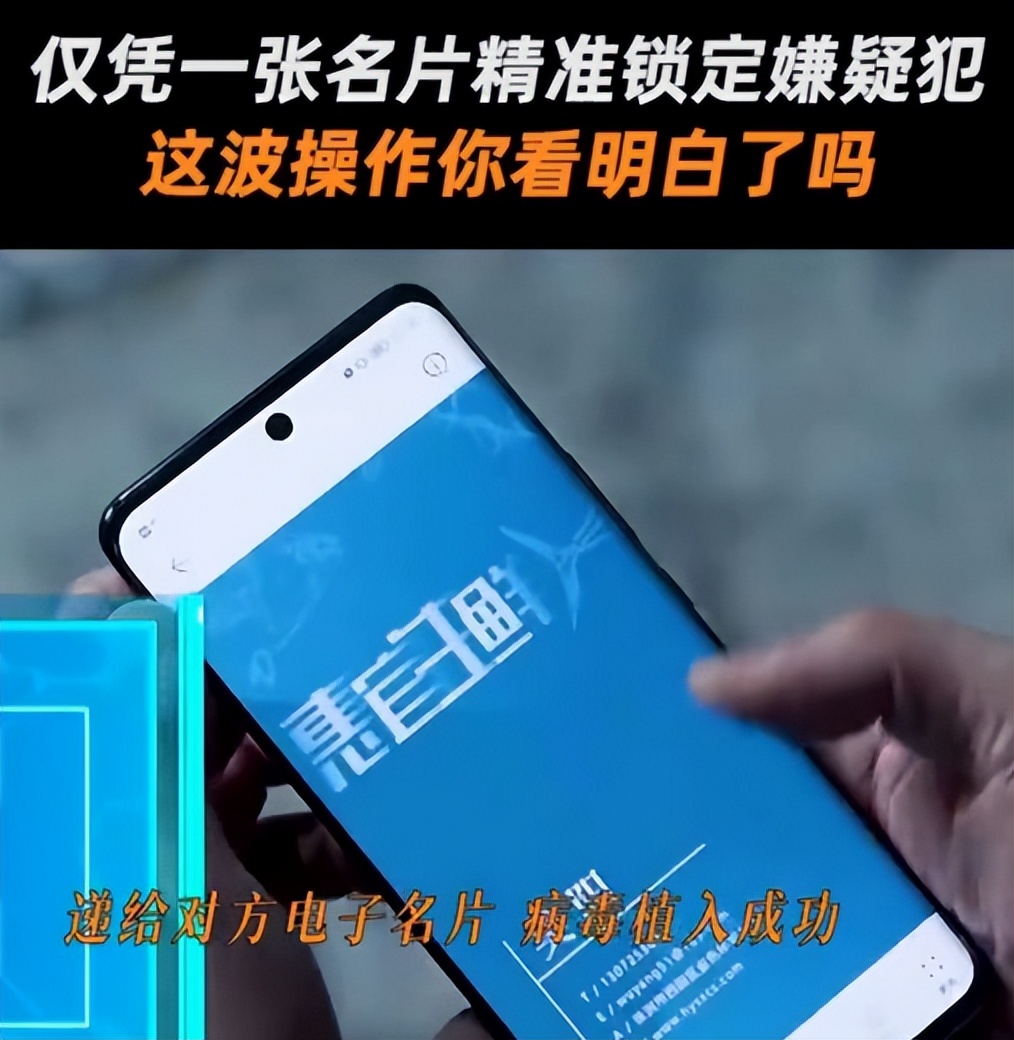年轻化+创新化，《特工任务》高口碑背后的勇气