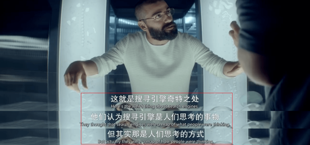 重新思考“搜索”这件事，发现“链接”的价值