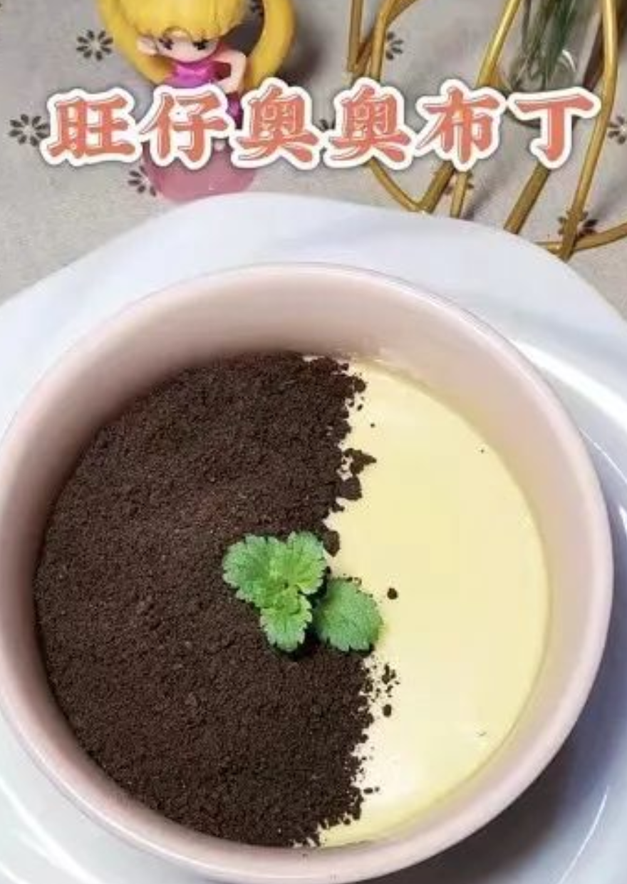 旺仔牛奶，让小红书彻底疯狂