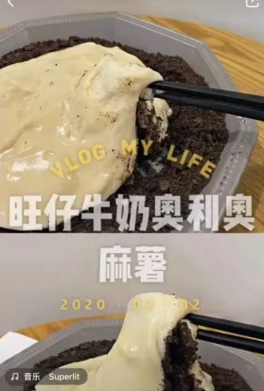 旺仔牛奶，让小红书彻底疯狂