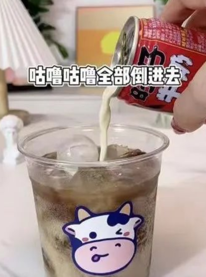 旺仔牛奶，让小红书彻底疯狂