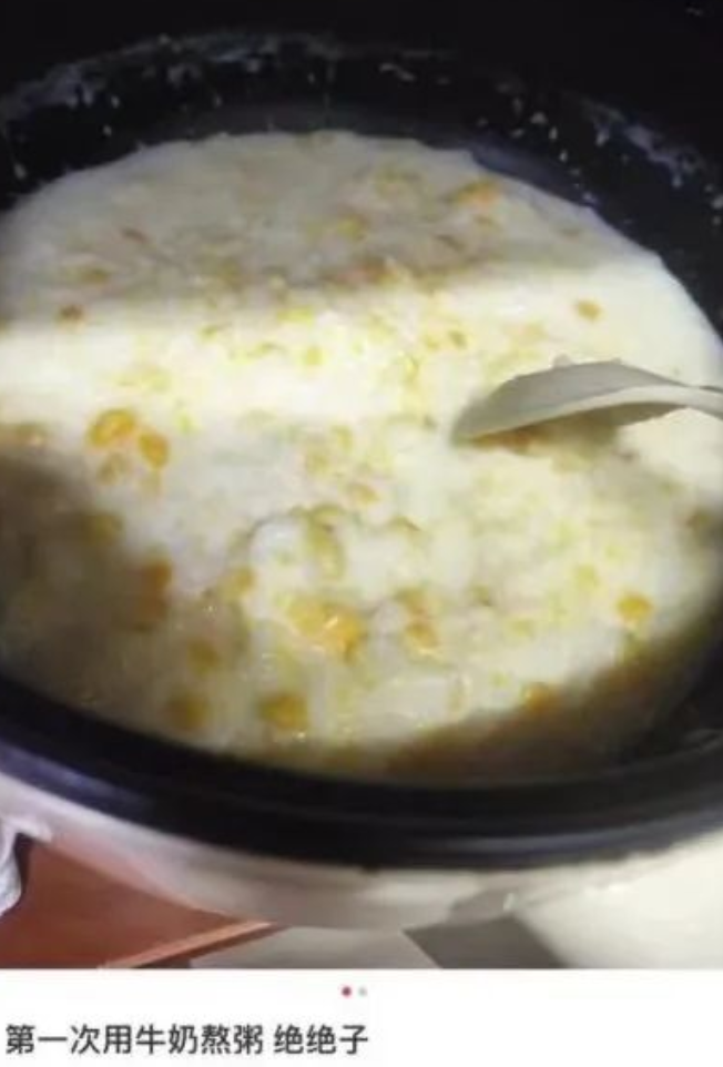 旺仔牛奶，让小红书彻底疯狂