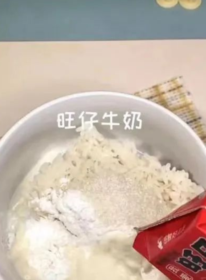 旺仔牛奶，让小红书彻底疯狂