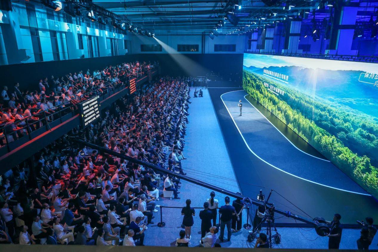 未来已来 长安汽车携全球伙伴开启“数智新汽车”时代