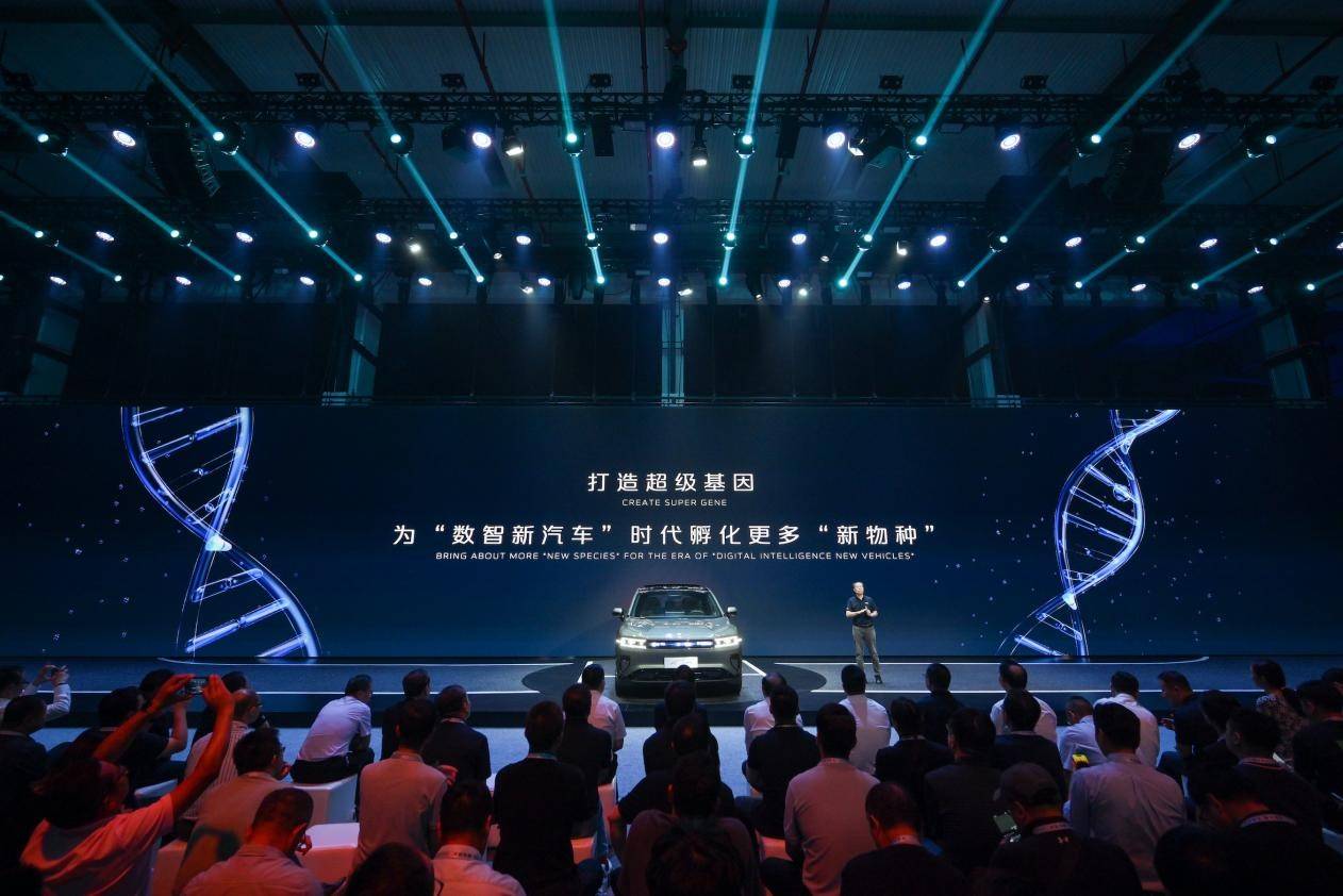 未来已来 长安汽车携全球伙伴开启“数智新汽车”时代