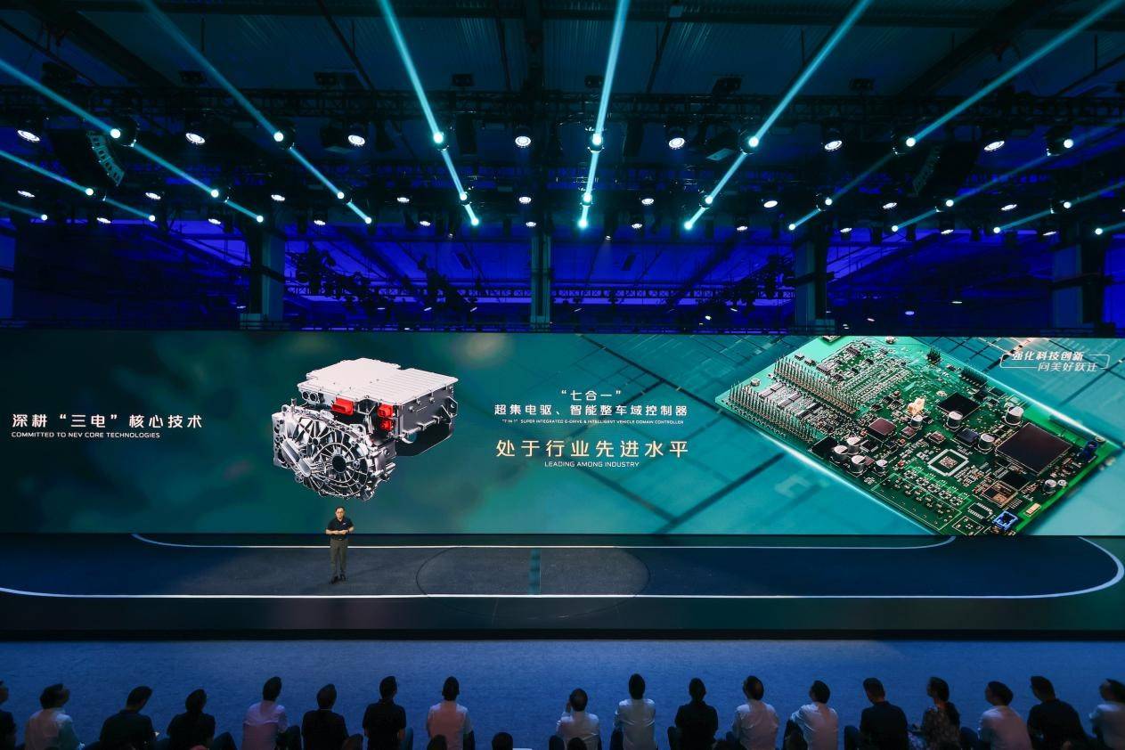 未来已来 长安汽车携全球伙伴开启“数智新汽车”时代