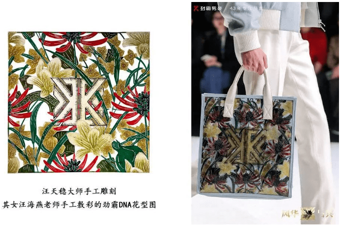 别再说男人不花钱了，他们只是更愿意为“含量”买单