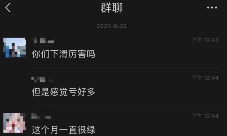 米咖难出圈，库迪“进退两难”