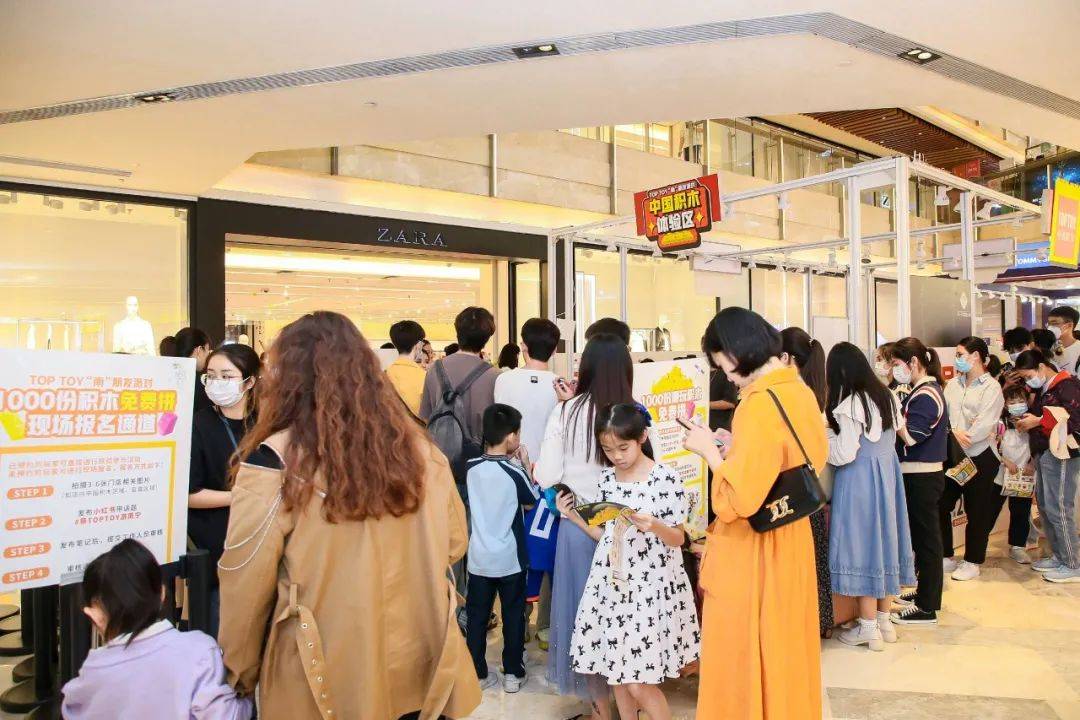 TOP TOY整活潮玩赛道，单店月业绩破三百万，八月GMV破亿