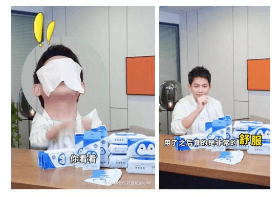 德佑湿厕纸：火箭般成长，样板级出圈