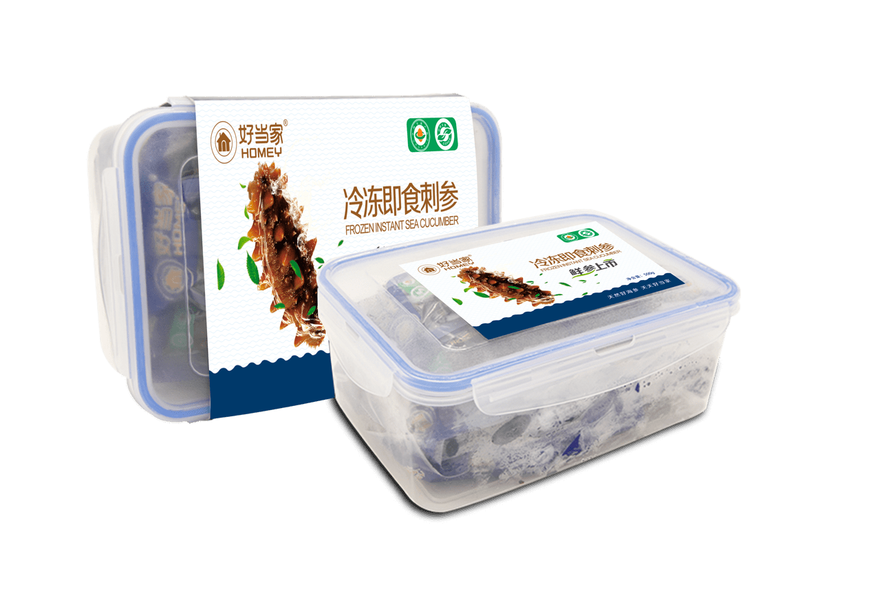 占全国三成的威海海参秋季开捕： 实现丰收4.5万吨 价格涨一成 最低价9.9元