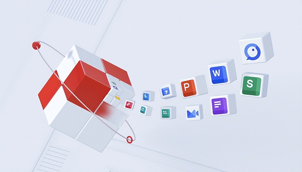 市值蒸发超百亿，AI抬得动金山办公吗？