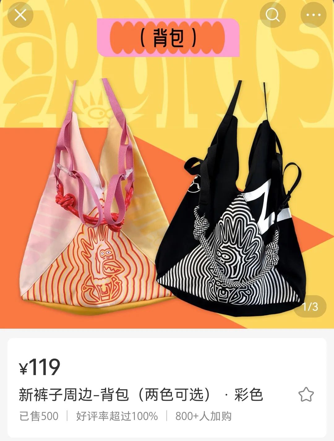 从不看音乐节、演唱会的人，为什么开始扎堆演出现场？