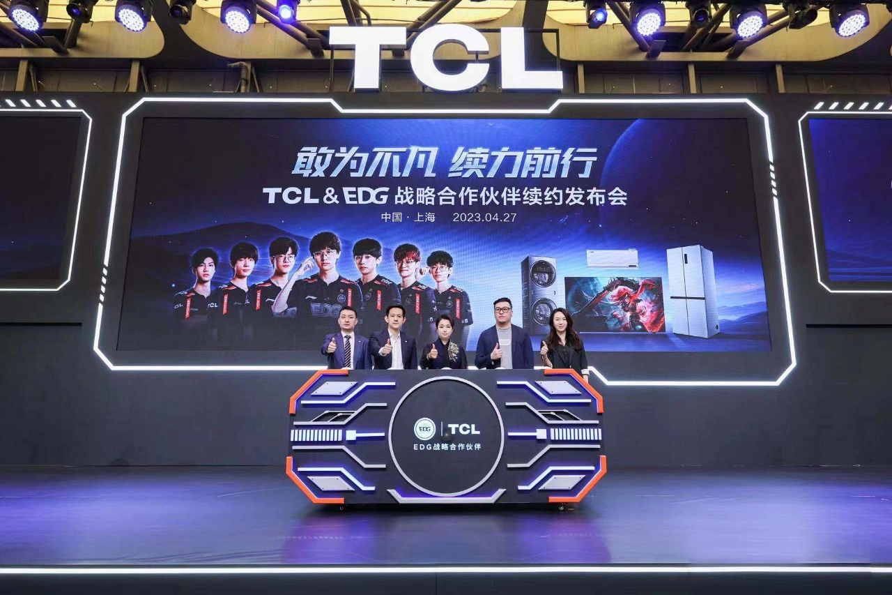 深挖“范围经济”穿越产业周期：TCL电子持续繁荣的密码