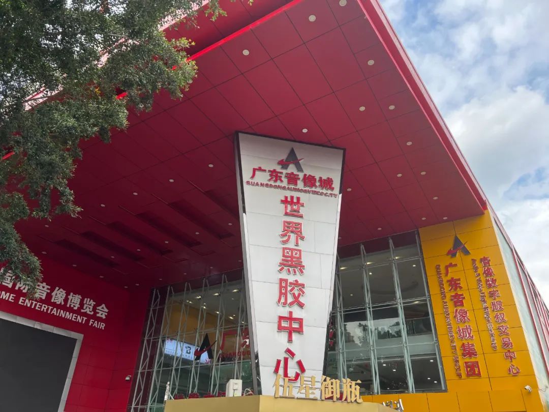 《山歌寥哉》实体热卖背后，如何成就唱片业的“刀郎”?