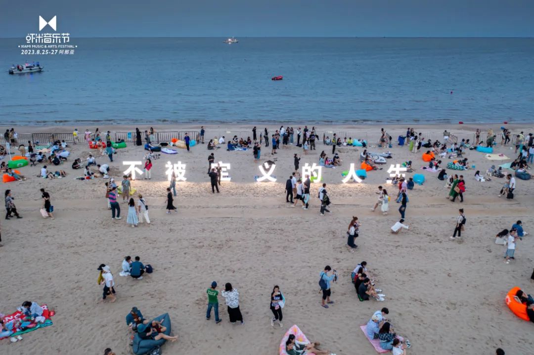 追求品质的虾米音娱，如何实现差异化发展？