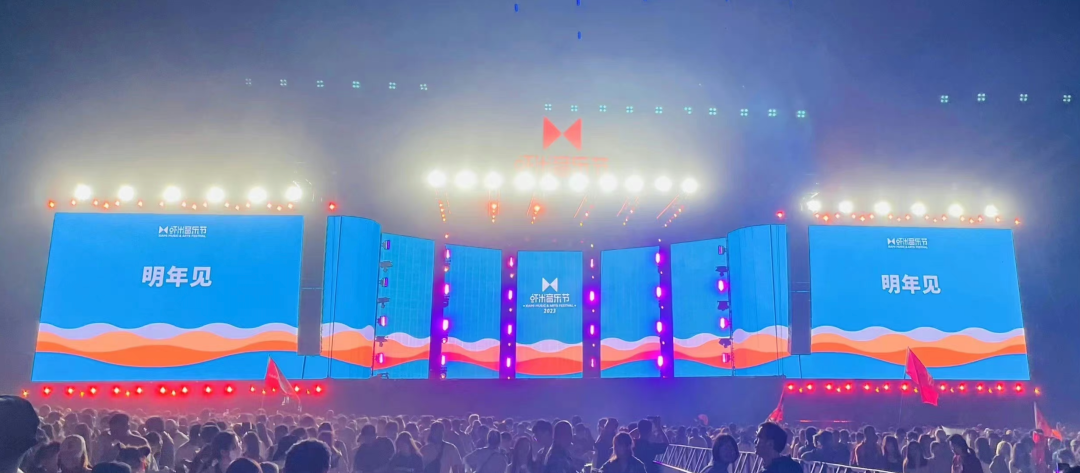 从不看音乐节、演唱会的人，为什么开始扎堆演出现场？