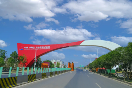 湖南县域经济“扛把子”，正为“三高四新”美好蓝图“扛大旗”