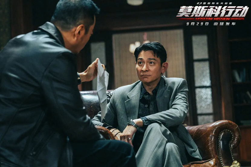 动作戏量大管饱的《莫斯科行动》，为何仍难突破票房魔咒？