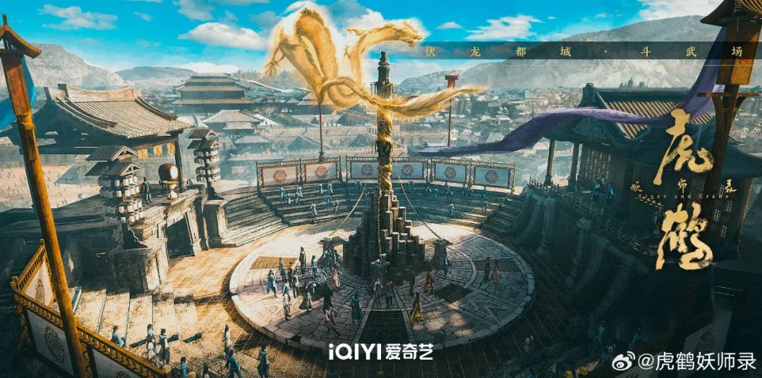 《虎鹤妖师录》：少年热血闯关故事终于对味了！