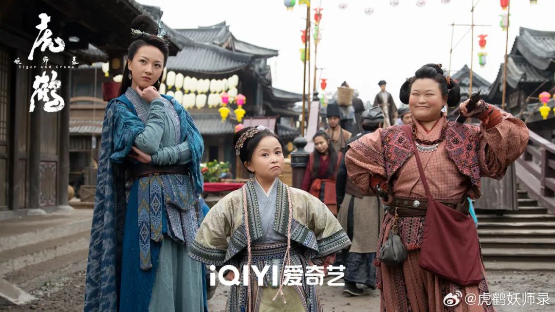 《虎鹤妖师录》：少年热血闯关故事终于对味了！