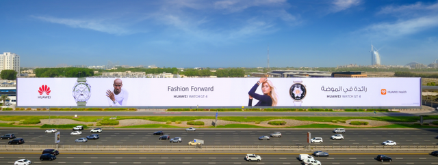 华为穿戴用“时尚，更跨越”叩开全球用户心智之门
