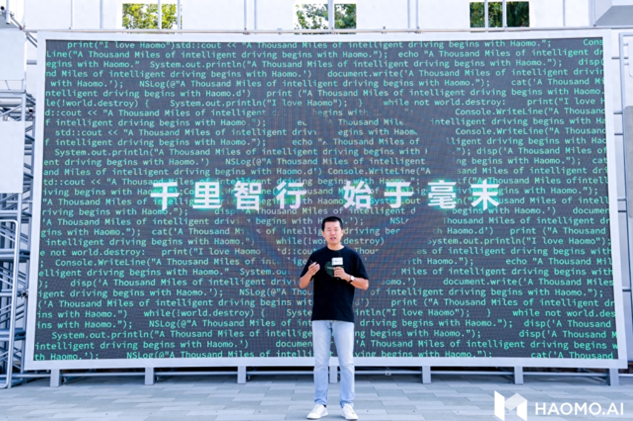 HAOMO AI DAY张凯：2023中国智驾市场大爆发，智能驾驶渗透率与价格呈反向增长态势