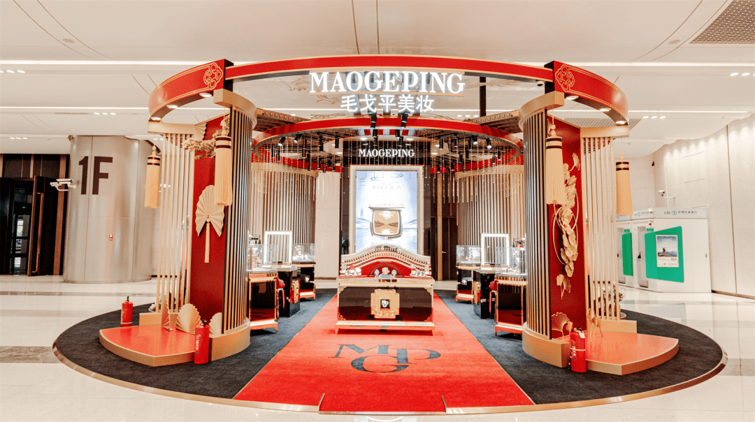 是谁给杭州亚运会化的“妆”