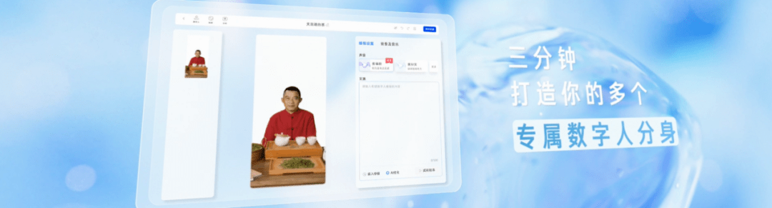 百度的AI终于给电商行业带来了新可能