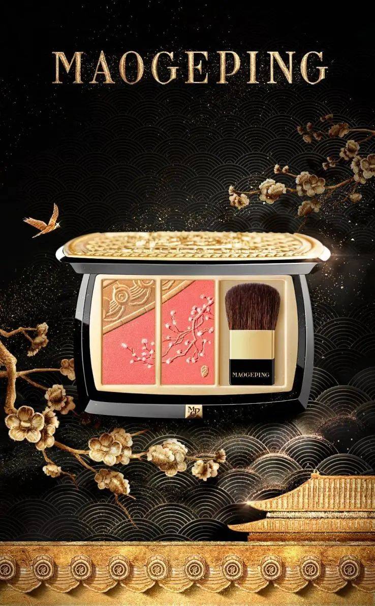 是谁给杭州亚运会化的“妆”